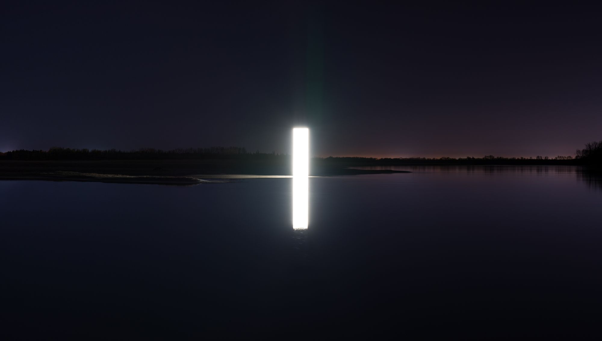 Lodestar &mdash; a 10-foot wall of light in the Saskatchewan landscape